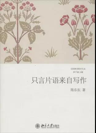 微信图片_20170911135414