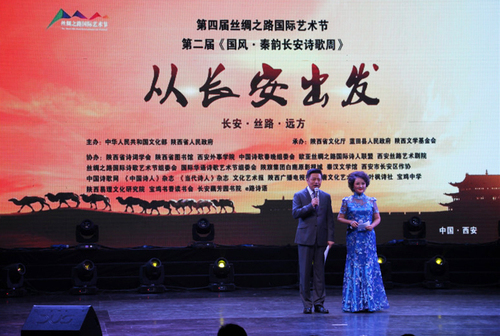 微信图片_20170911135754