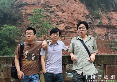 2011年贵州赤水，与作家徐则臣、诗人哨兵