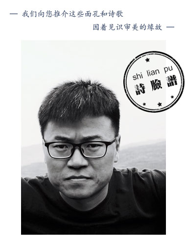 微信图片_20170913110844