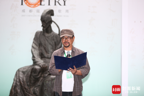 微信图片_20170915115706