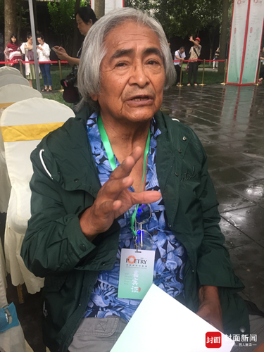 微信图片_20170915115650