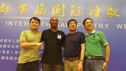 微信图片_20170916094806