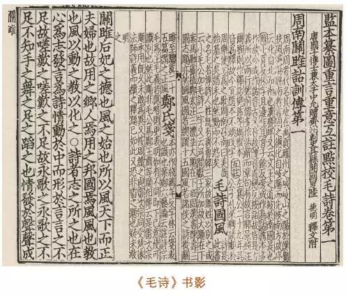 微信图片_20170916095439