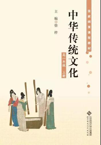 微信图片_20170916095423