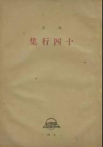 微信图片_20170919110819