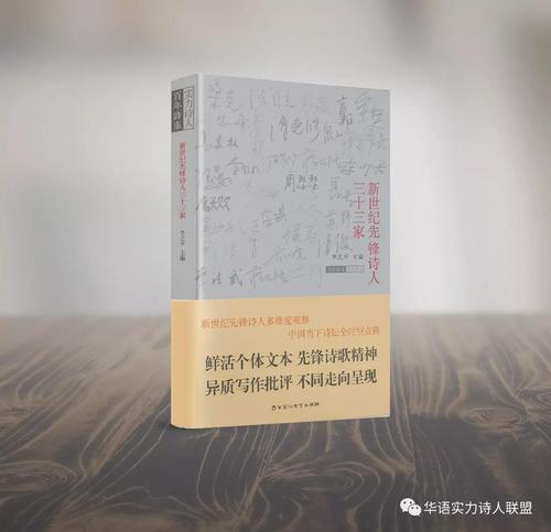 微信图片_20170922091704