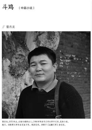 微信图片_20170925085416