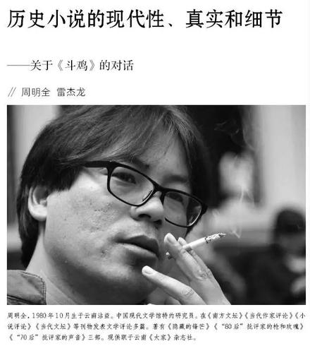 微信图片_20170925085421