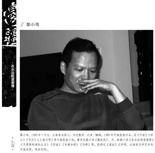 微信图片_20170925085428