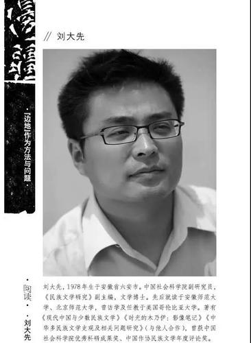 微信图片_20170925085431