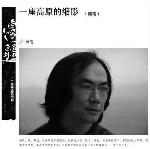 微信图片_20170925085441