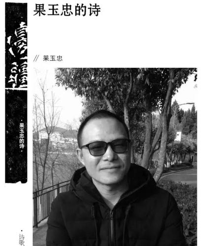 微信图片_20170925085444