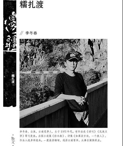 微信图片_20170925085454