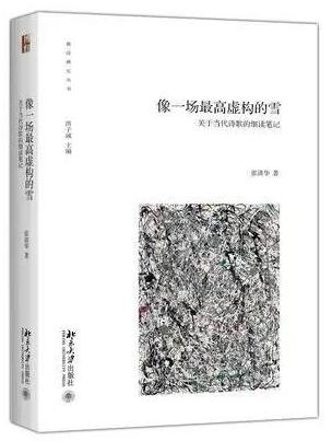 微信图片_20170925090216