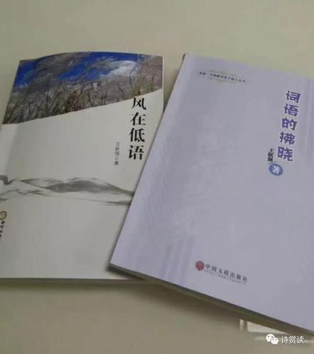 微信图片_20170929104142