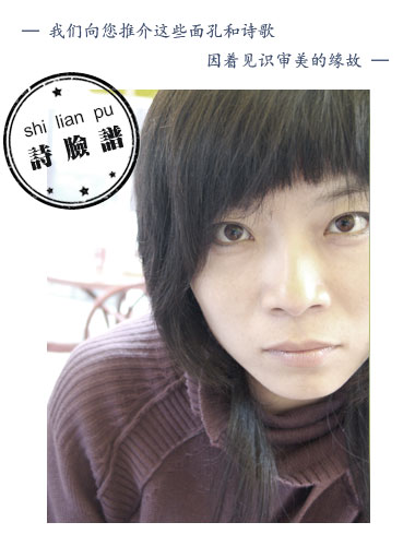 微信图片_20170929111426