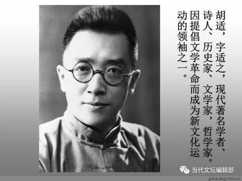 微信图片_20170929133537