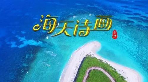 微信图片_20170929134543