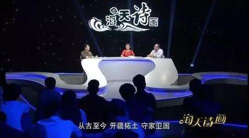 微信图片_20170929134711