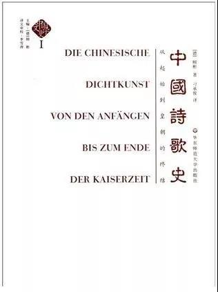 微信图片_20170930142237