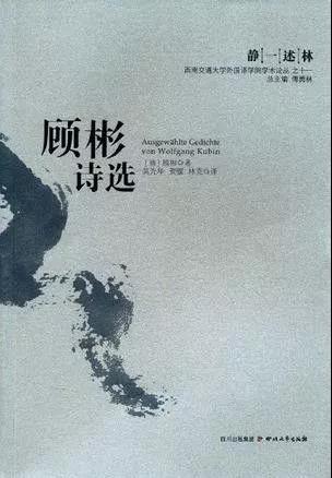 微信图片_20170930142524