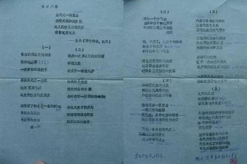 微信图片_20171001111718