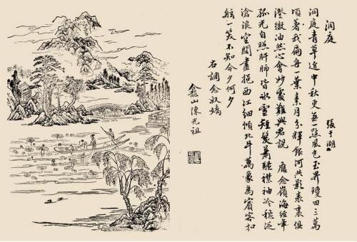 139488271f420c67504b116553a6066f