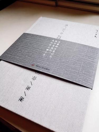 微信图片_20171010141833