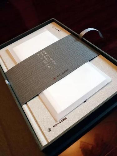 微信图片_20171010141848