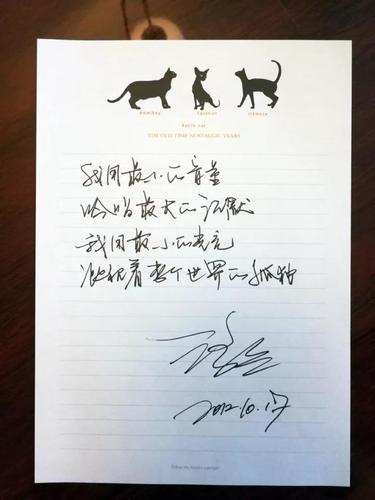 微信图片_20171010141900