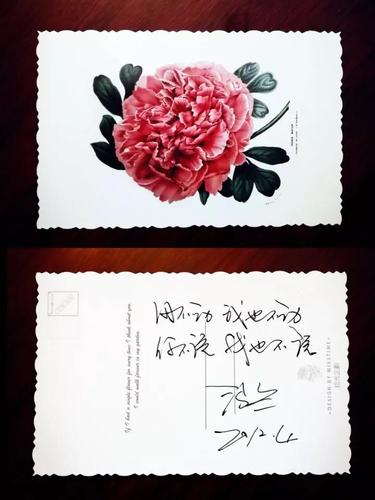 微信图片_20171010141937