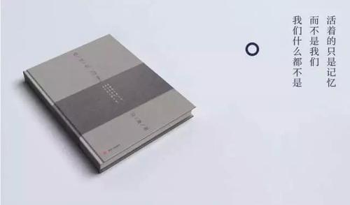 微信图片_20171011170353