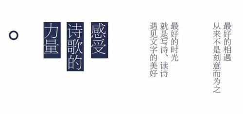 微信图片_20171011170521