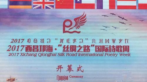 点击新窗口打开