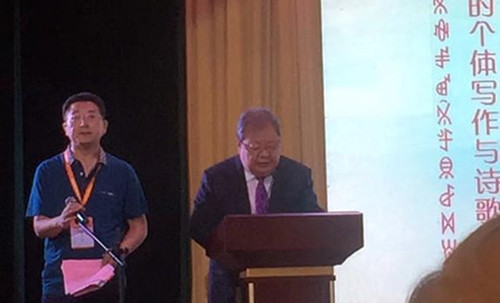 点击新窗口打开