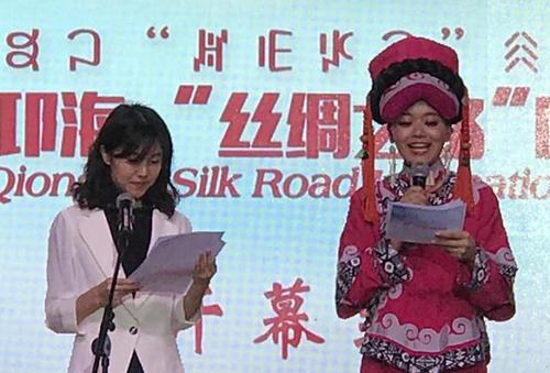 点击新窗口打开