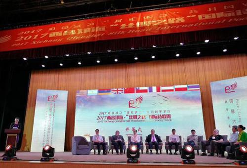 点击新窗口打开