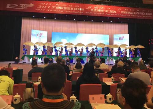 点击新窗口打开