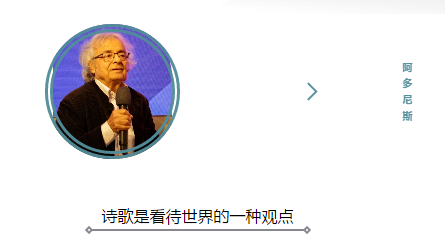 微信截图_20171012110315