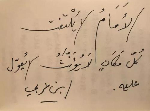 微信图片_20171012110325