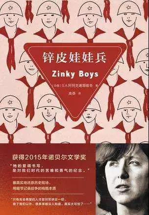 微信图片_20171012111732