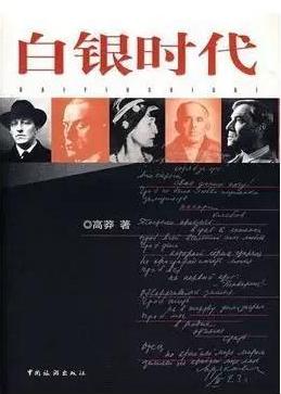 微信图片_20171012112106