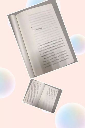 微信图片_20171013092329