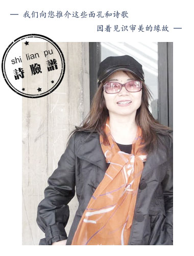 微信图片_20171012164935