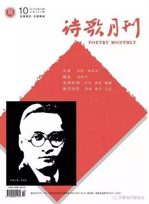 微信图片_20171016085715