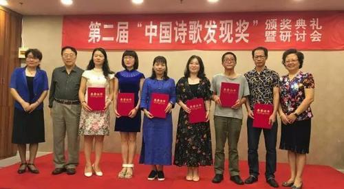 微信图片_20171016154329