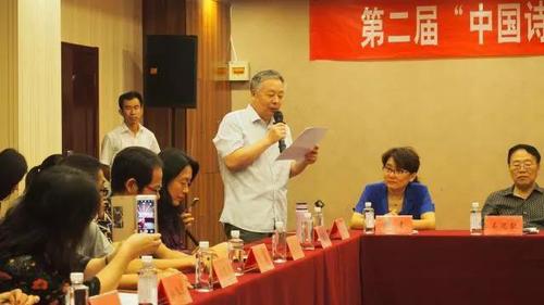 微信图片_20171016154339