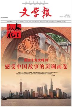 微信图片_20171018084418