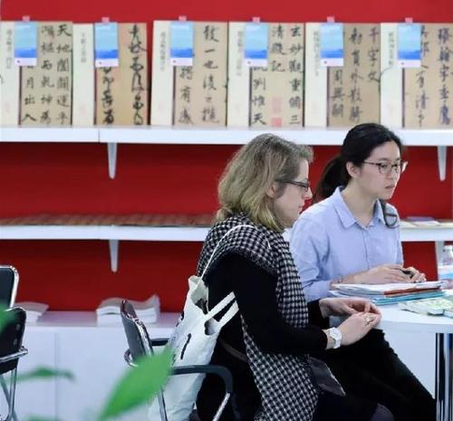 微信图片_20171018084819